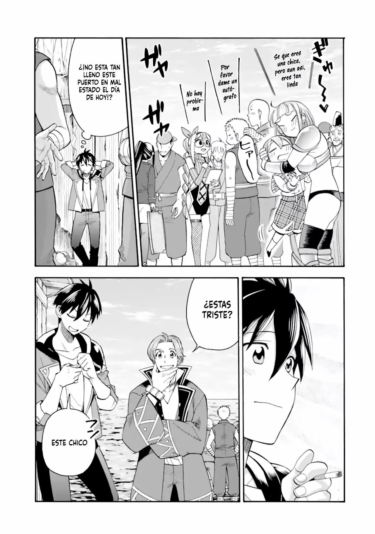 Página 11 del Manga