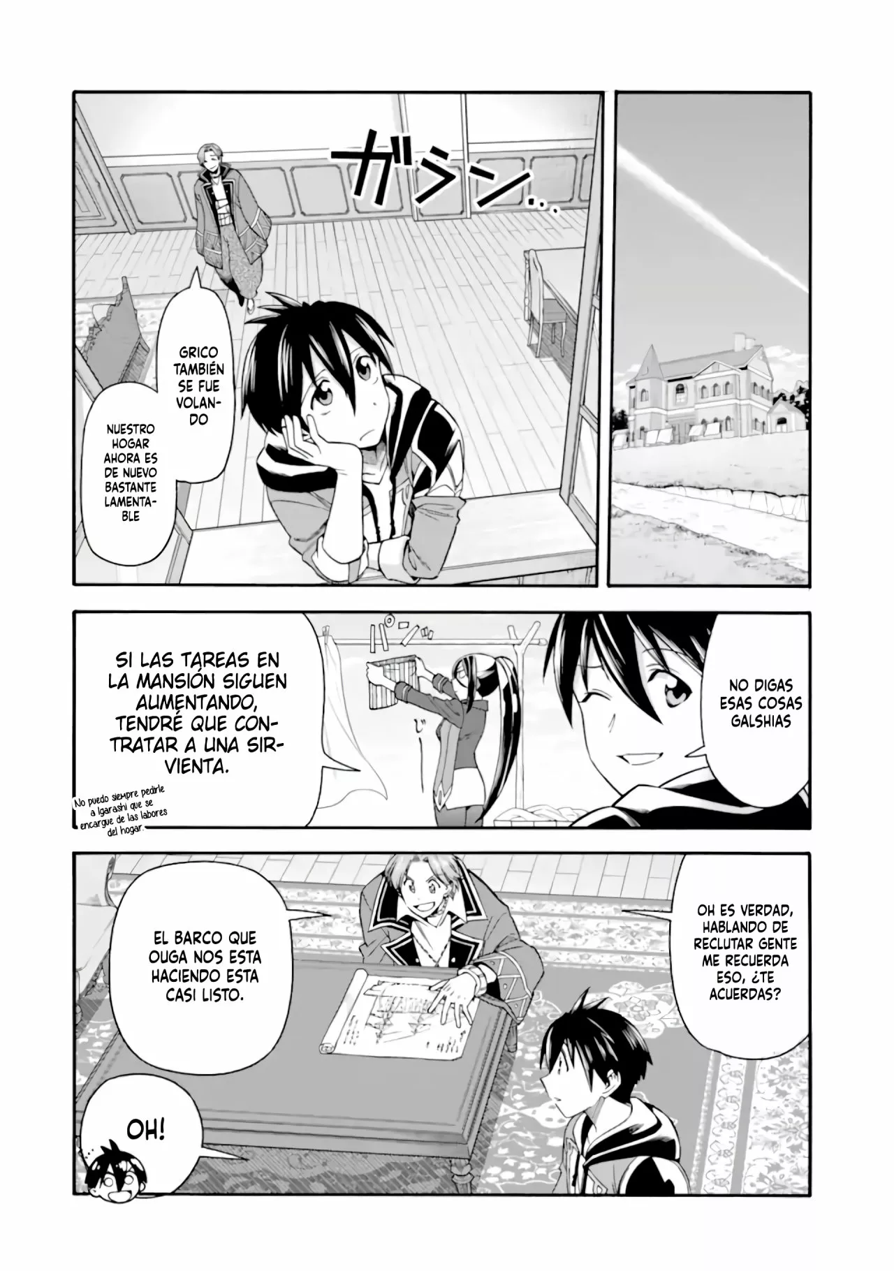Página 16 del Manga