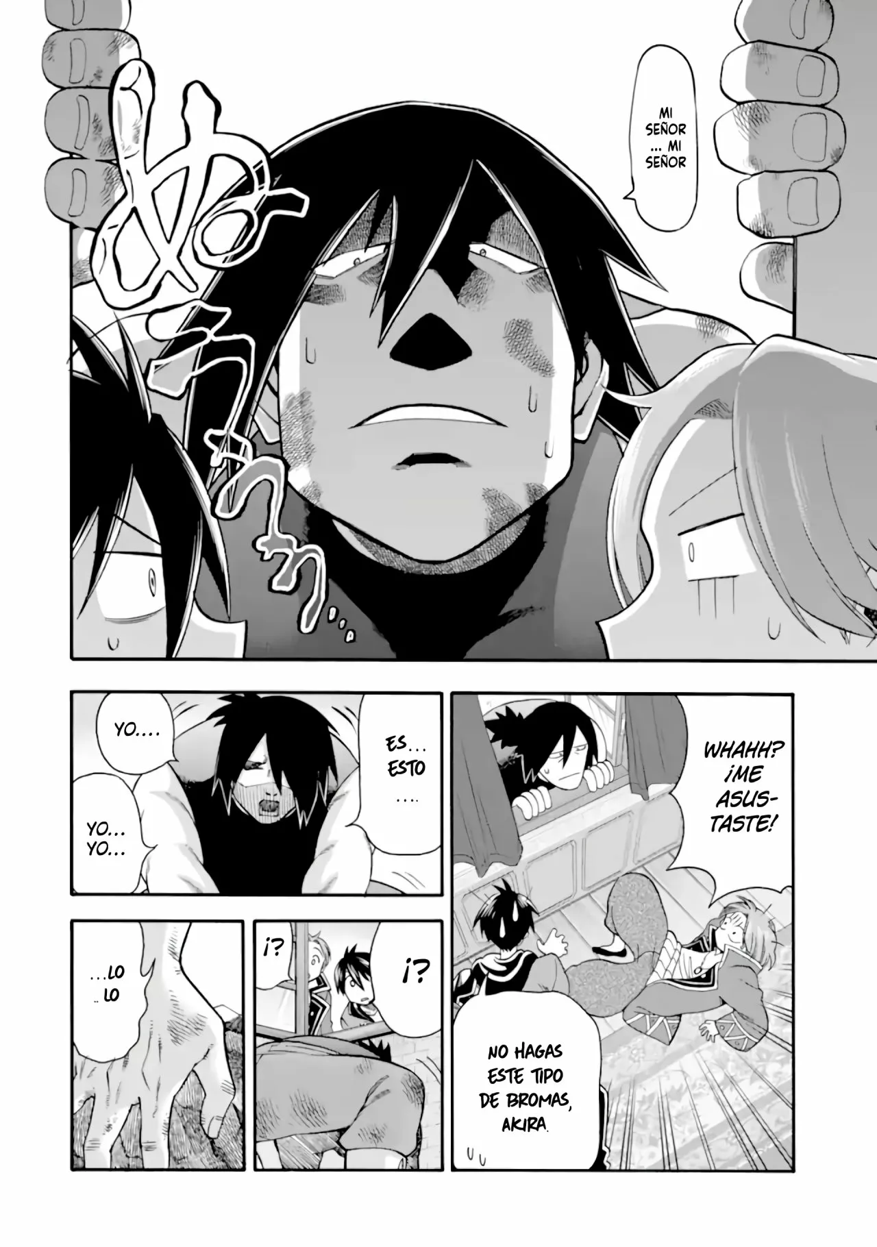 Página 18 del Manga