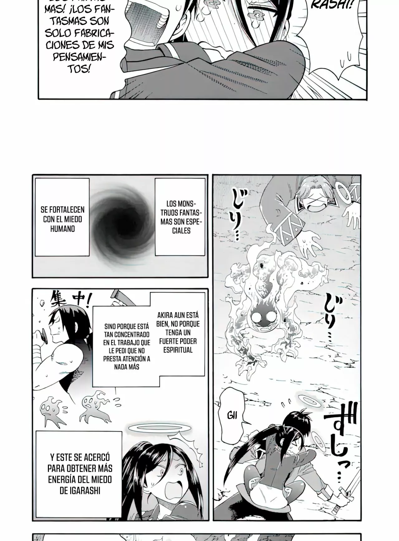 Página 8 del Manga