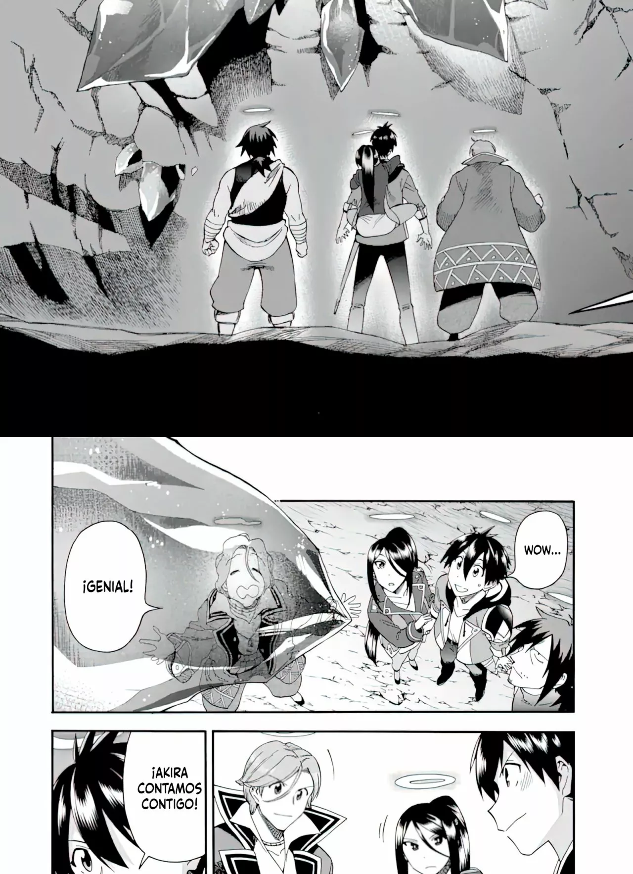 Página 14 del Manga