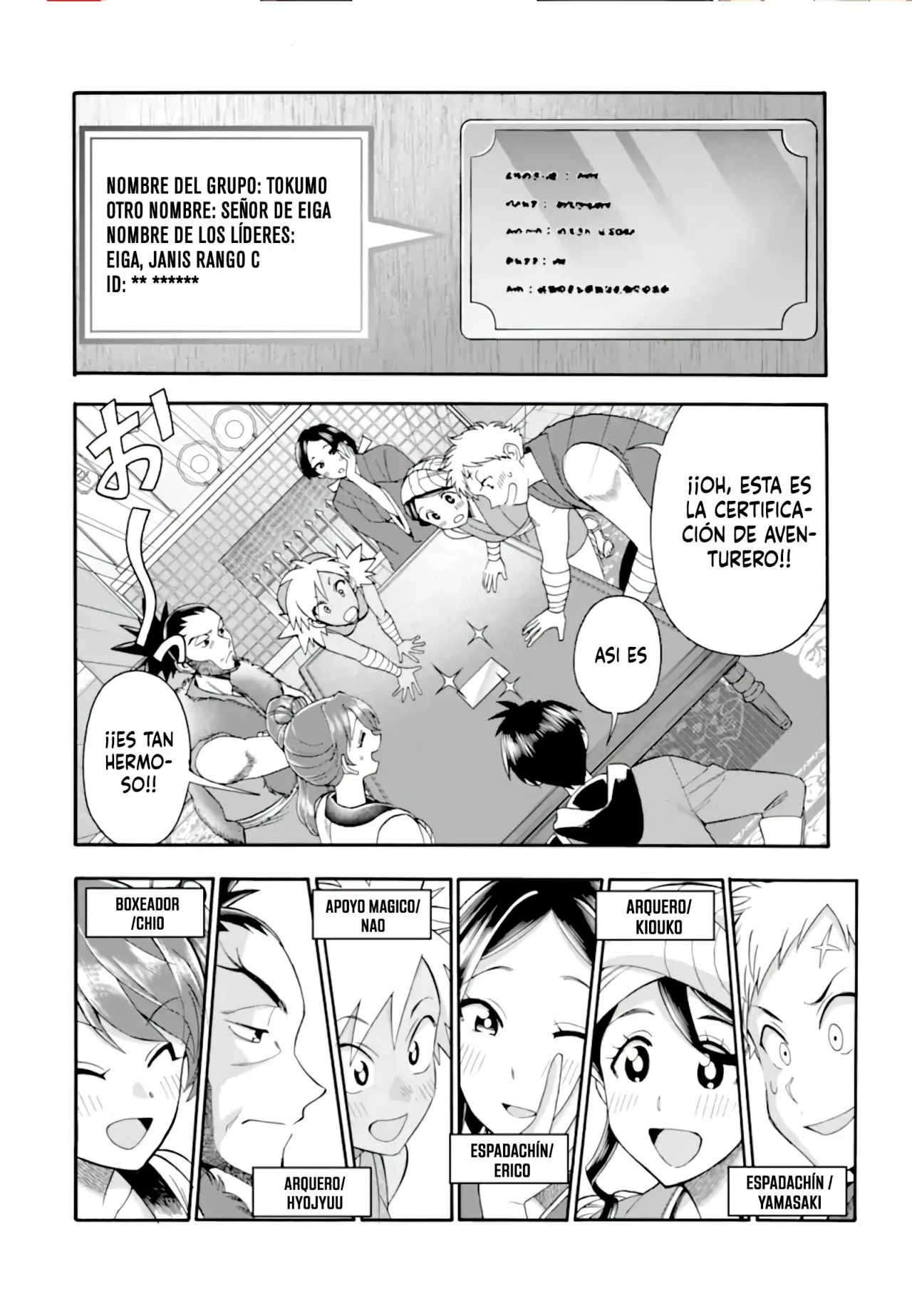 Página 4 del Manga