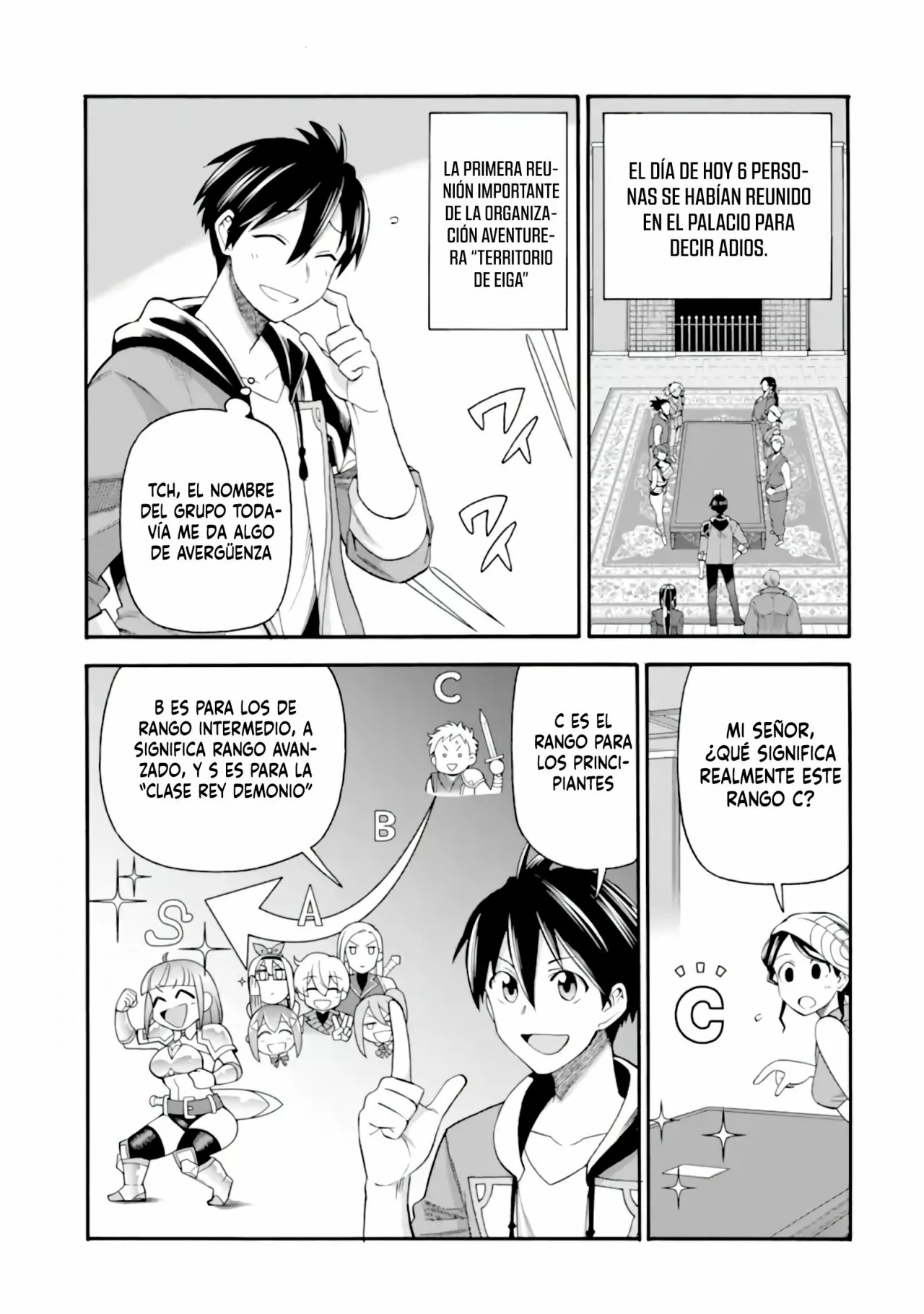 Página 5 del Manga