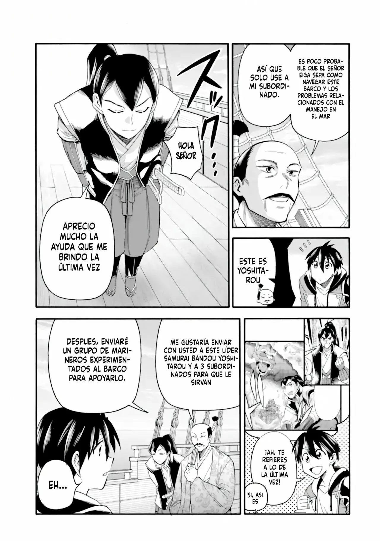 Página 13 del Manga