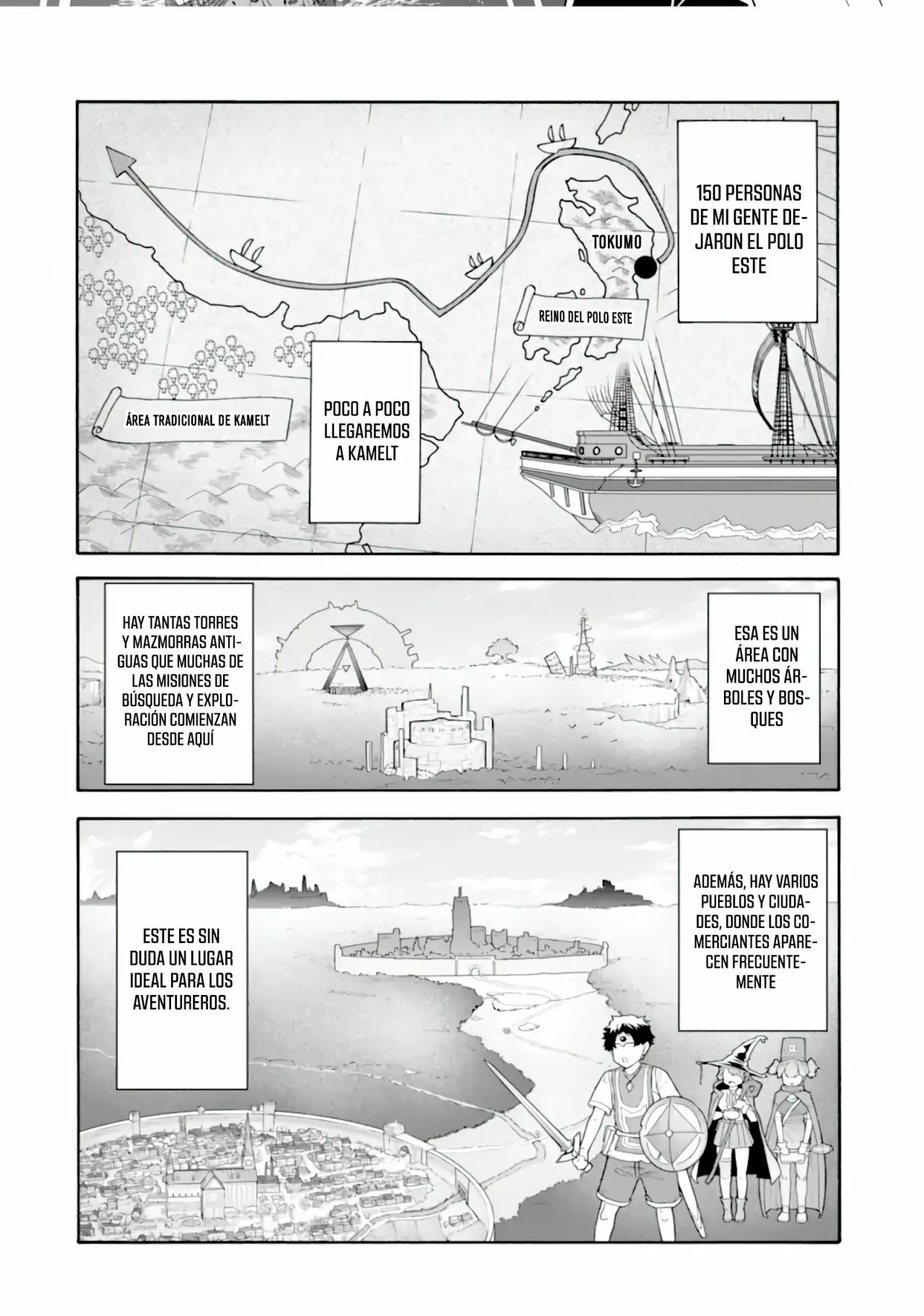 Página 18 del Manga