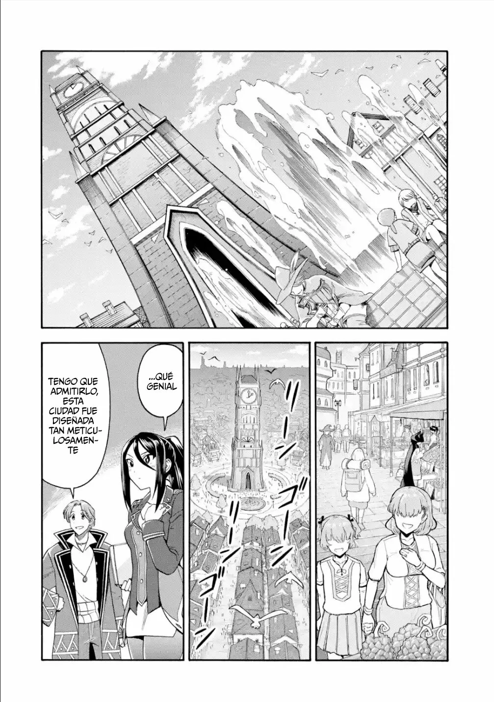 Página 3 del Manga