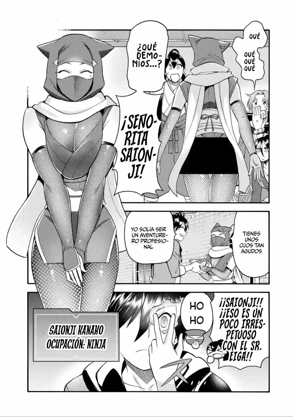 Página 16 del Manga
