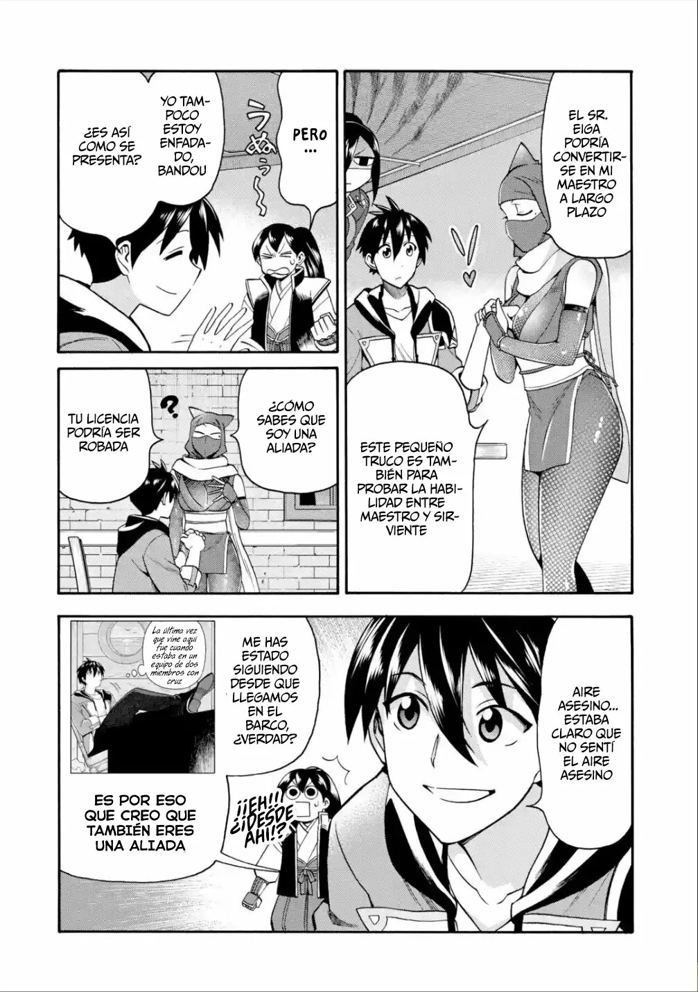 Página 17 del Manga