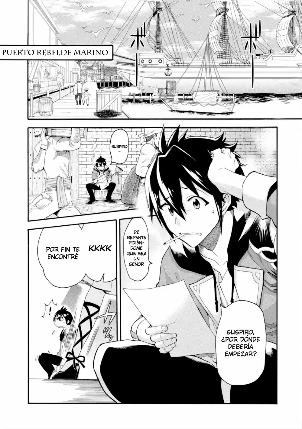 Página 3 del Manga