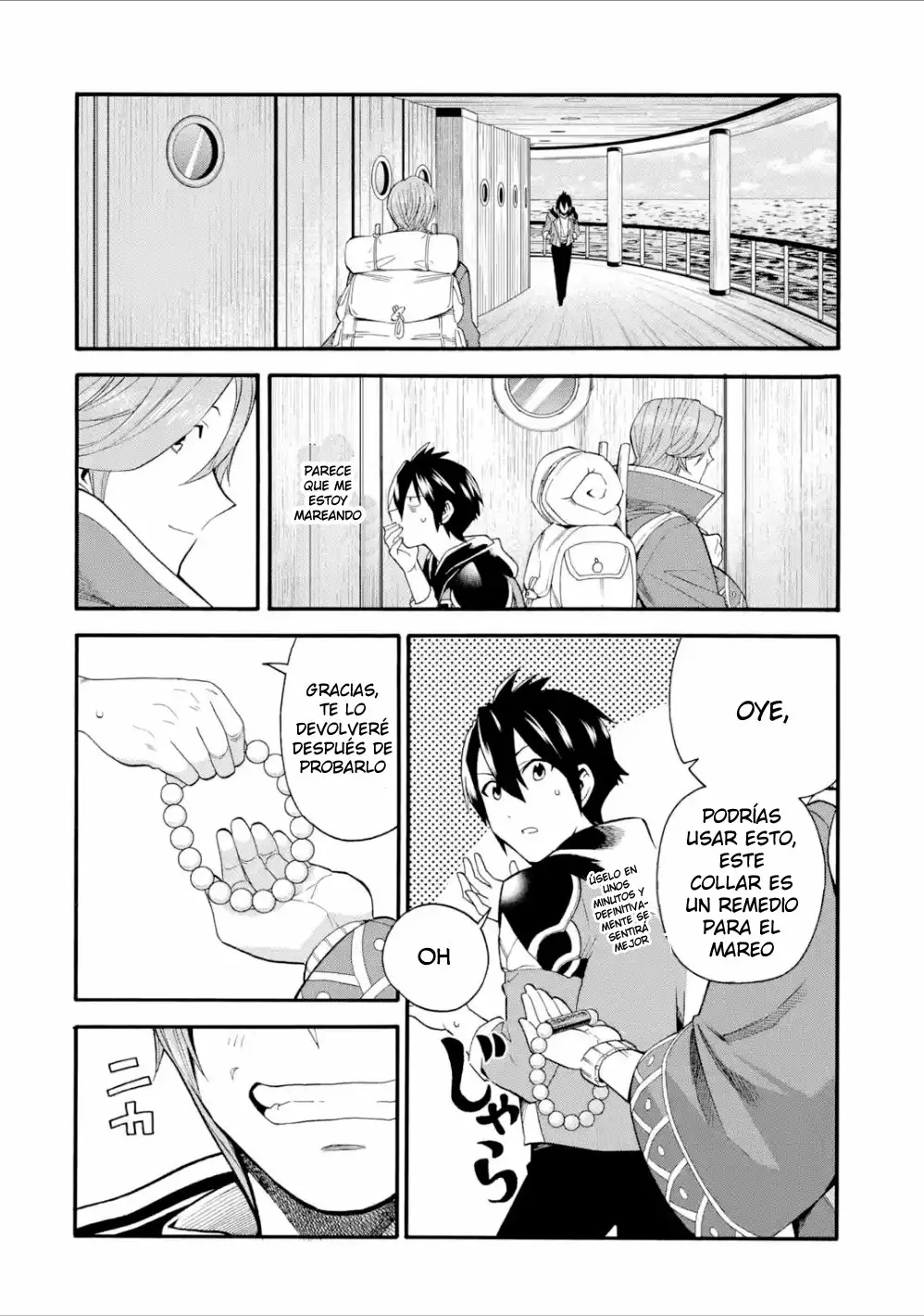 Página 10 del Manga