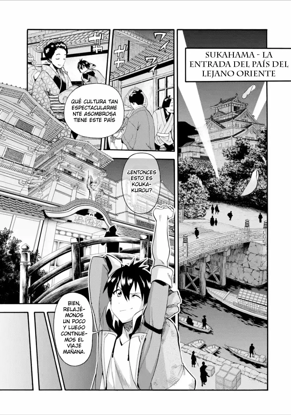 Página 19 del Manga