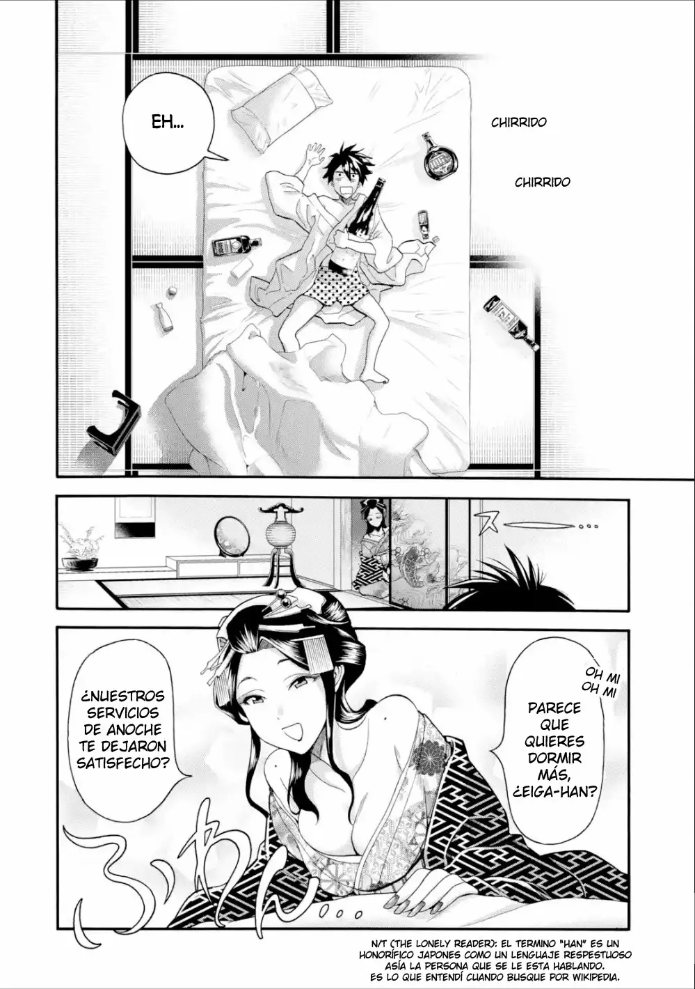 Página 20 del Manga
