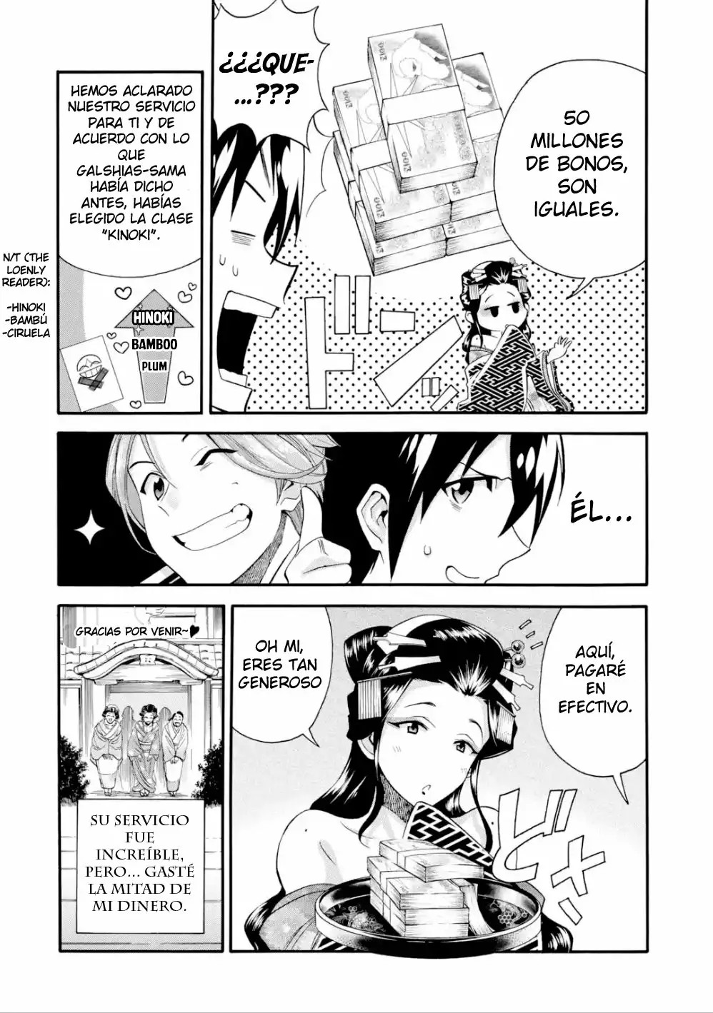 Página 22 del Manga