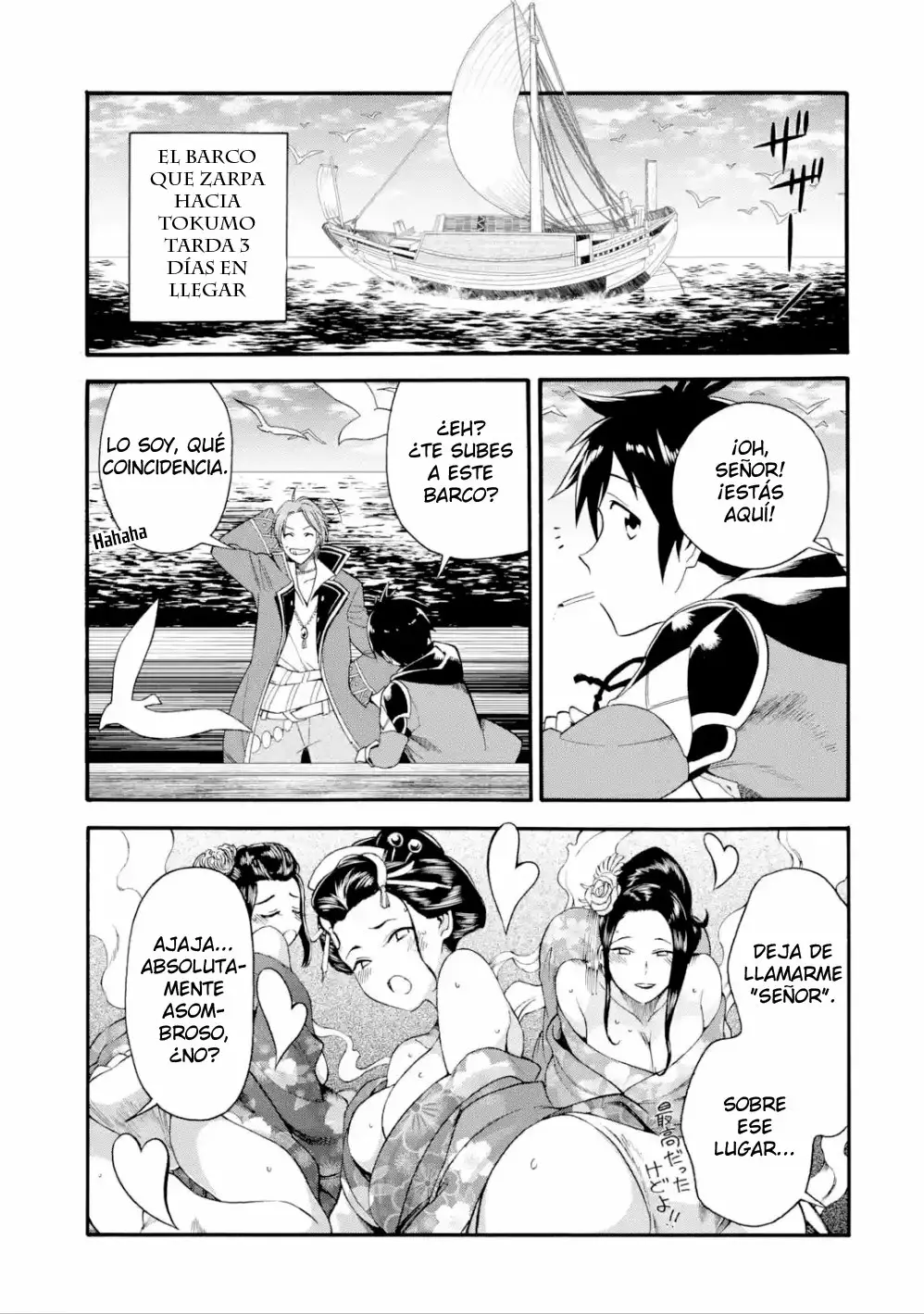 Página 23 del Manga