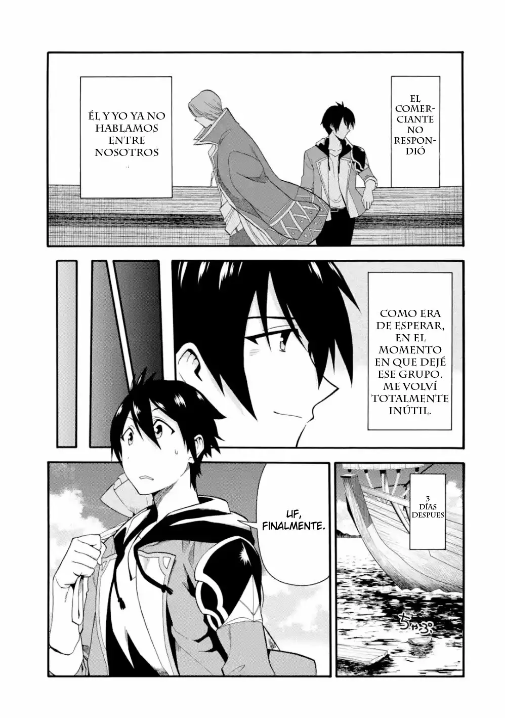 Página 29 del Manga