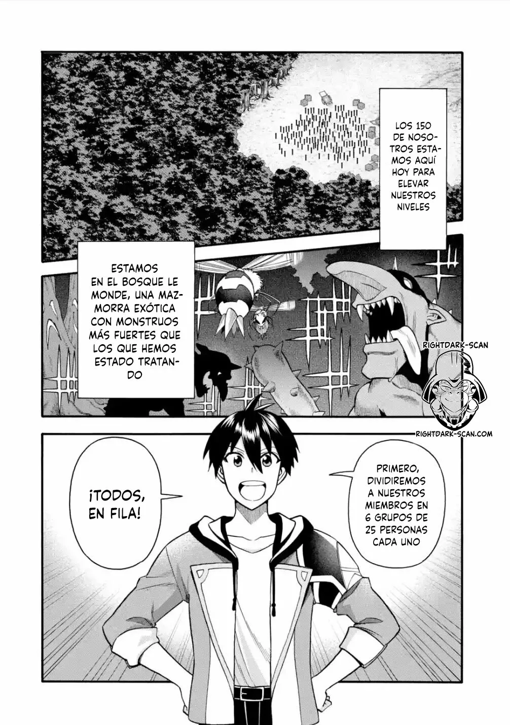 Página 5 del Manga