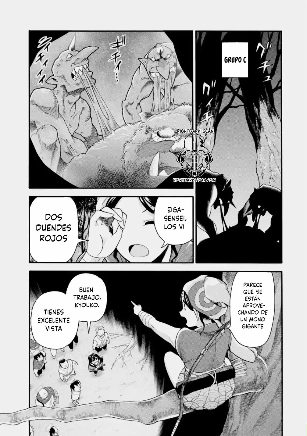 Página 20 del Manga