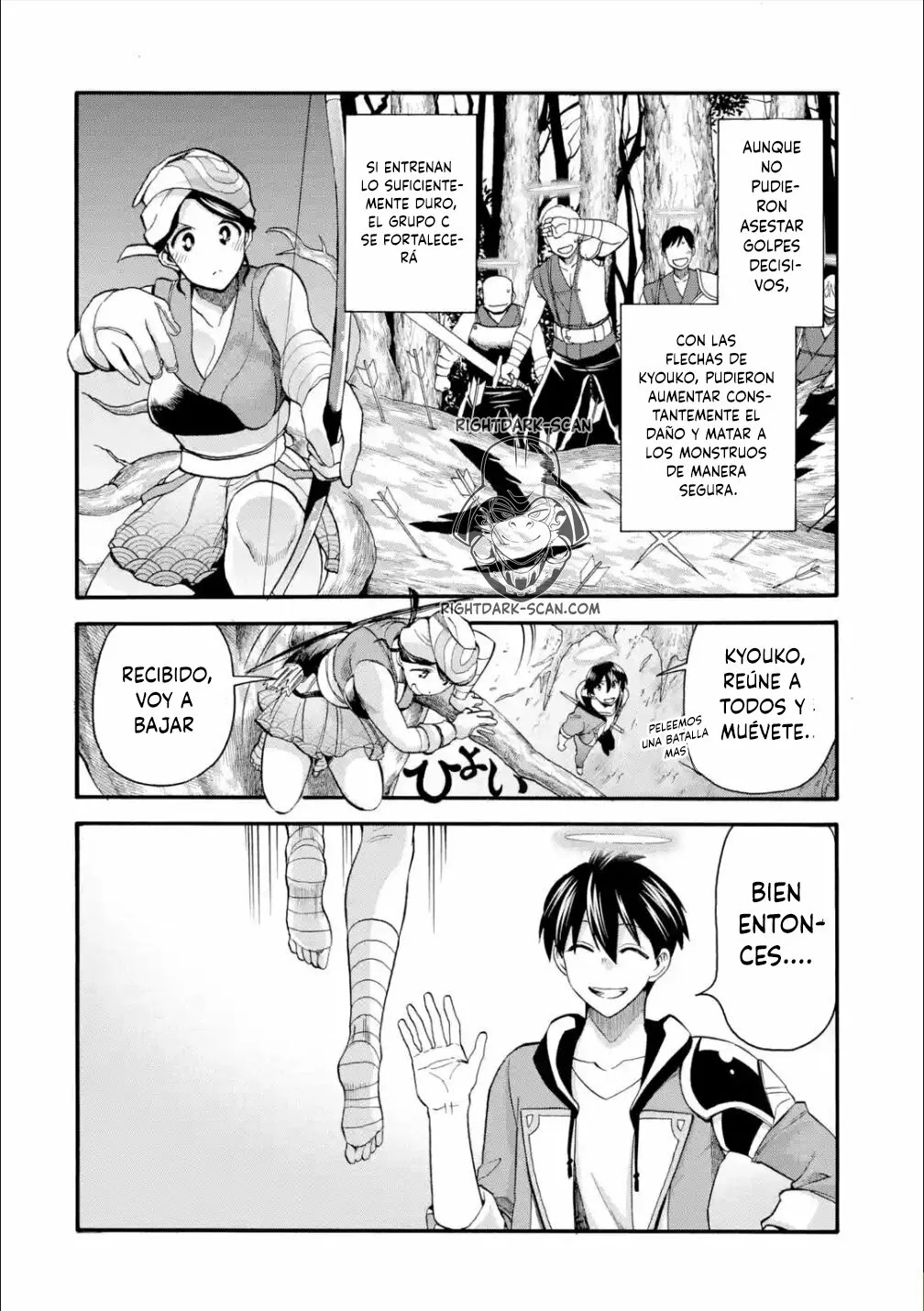 Página 6 del Manga