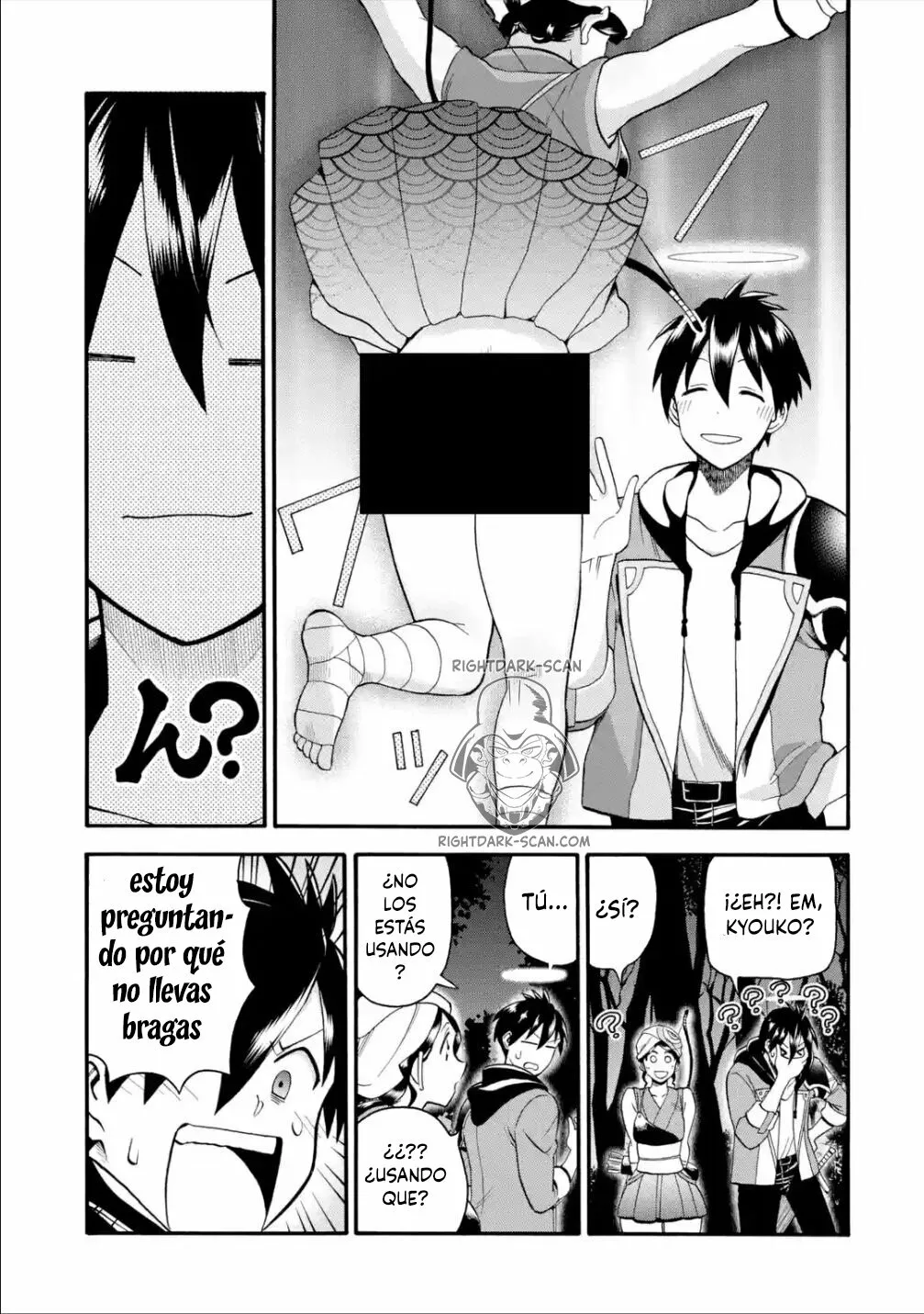 Página 7 del Manga