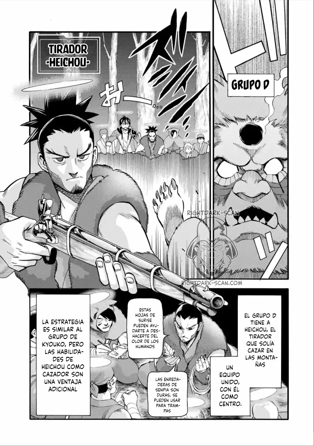 Página 9 del Manga