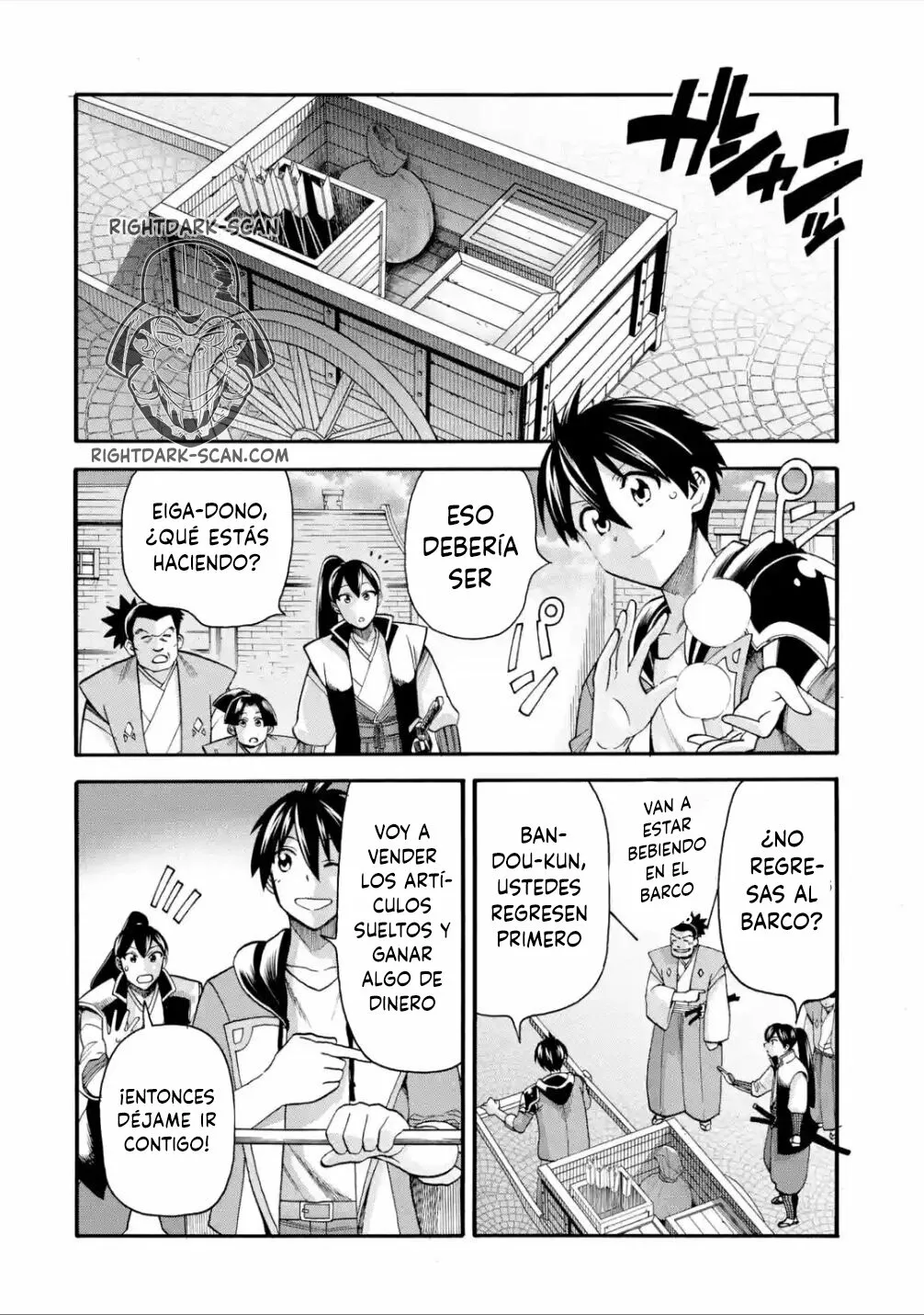 Página 22 del Manga