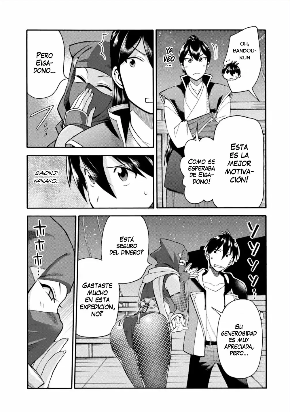 Página 14 del Manga