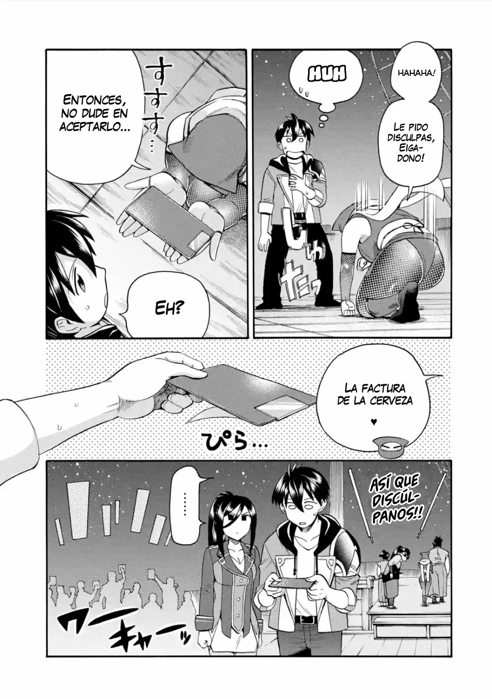 Página 16 del Manga