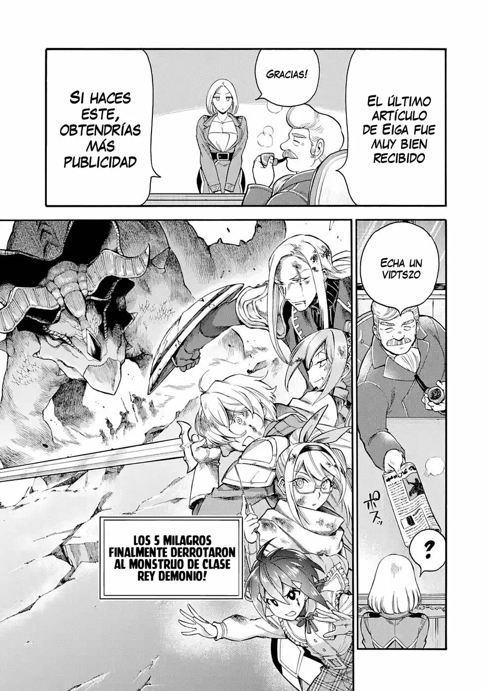 Página 4 del Manga