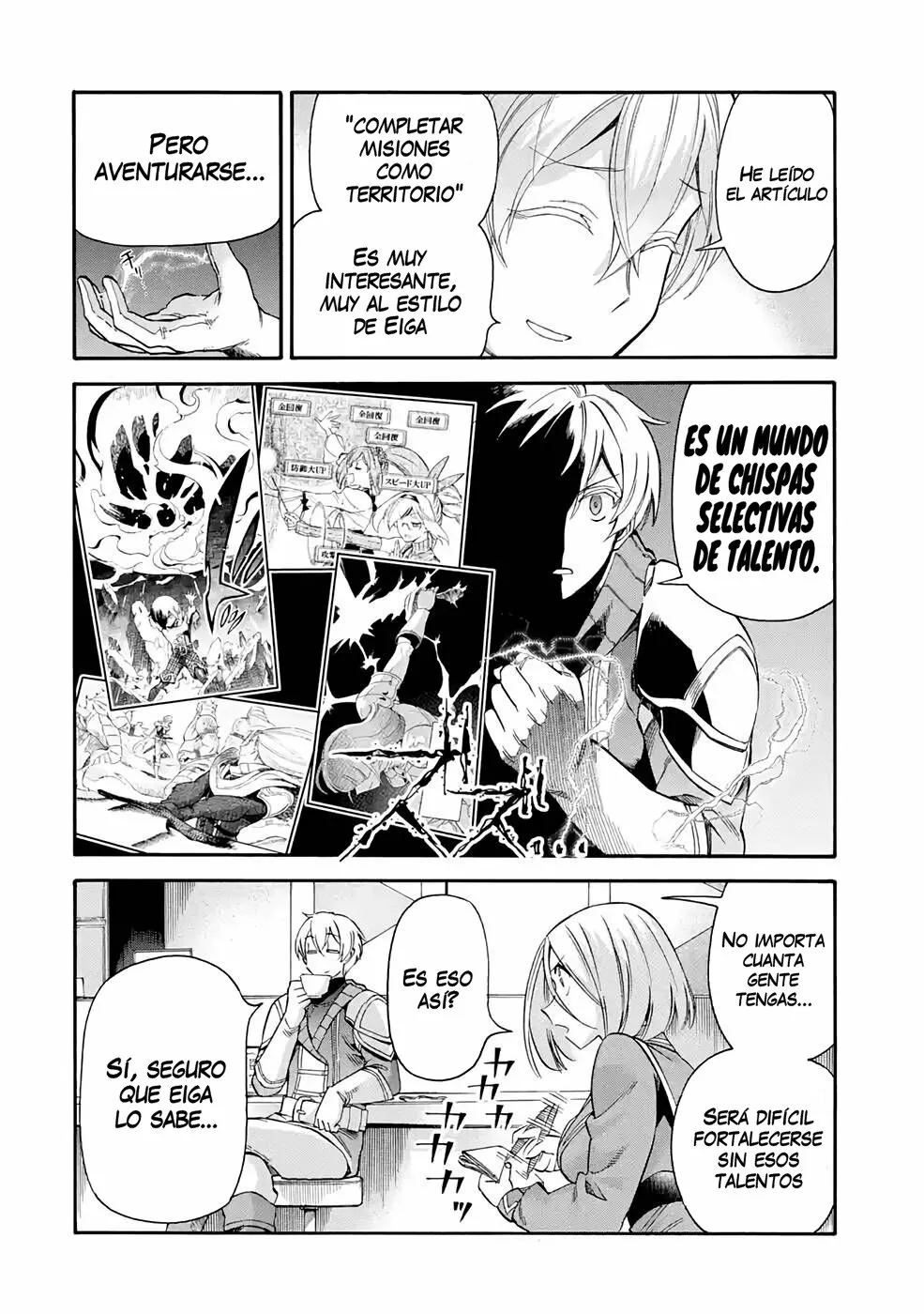 Página 17 del Manga