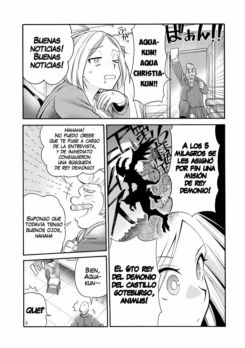 Página 20 del Manga