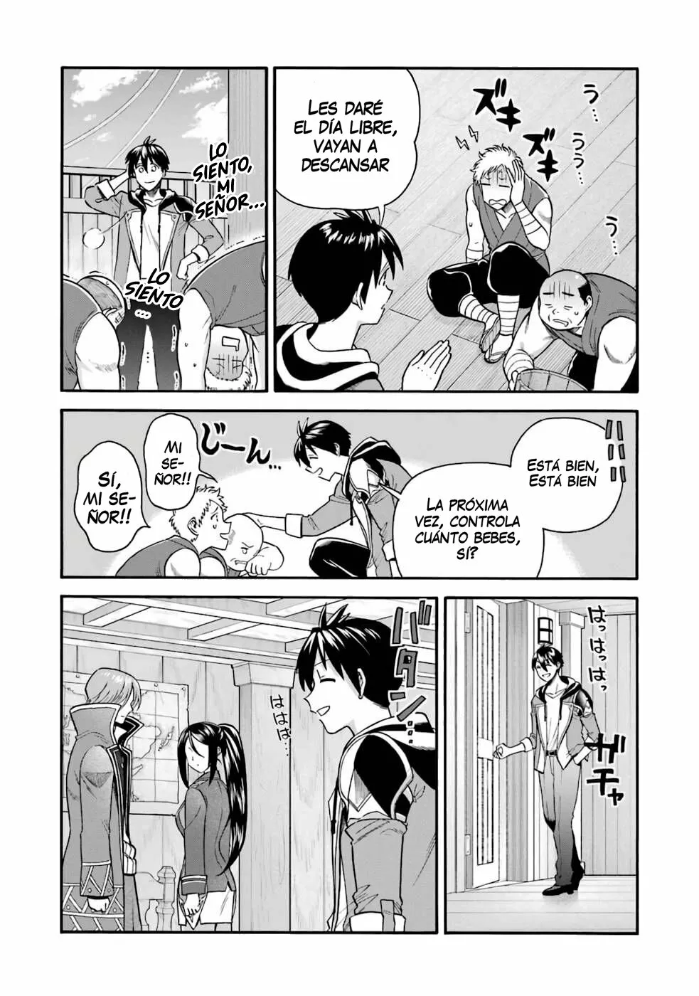 Página 4 del Manga