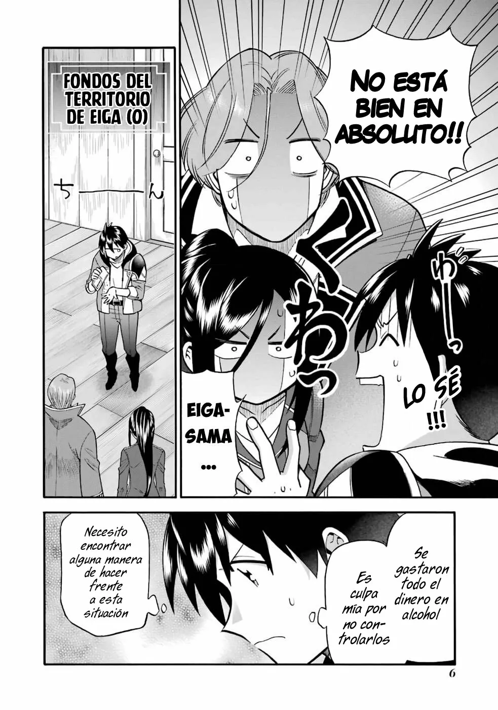 Página 5 del Manga
