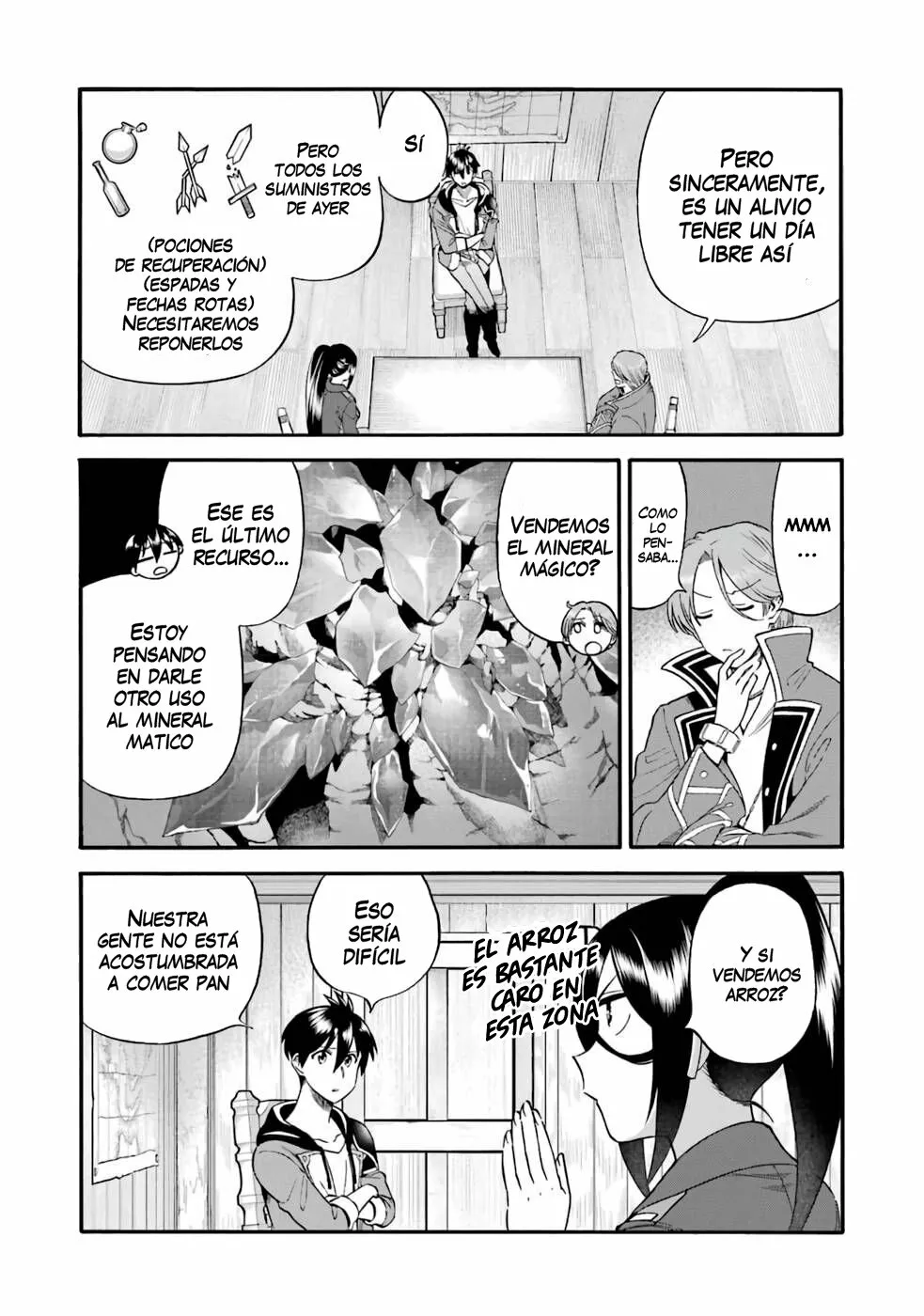 Página 6 del Manga