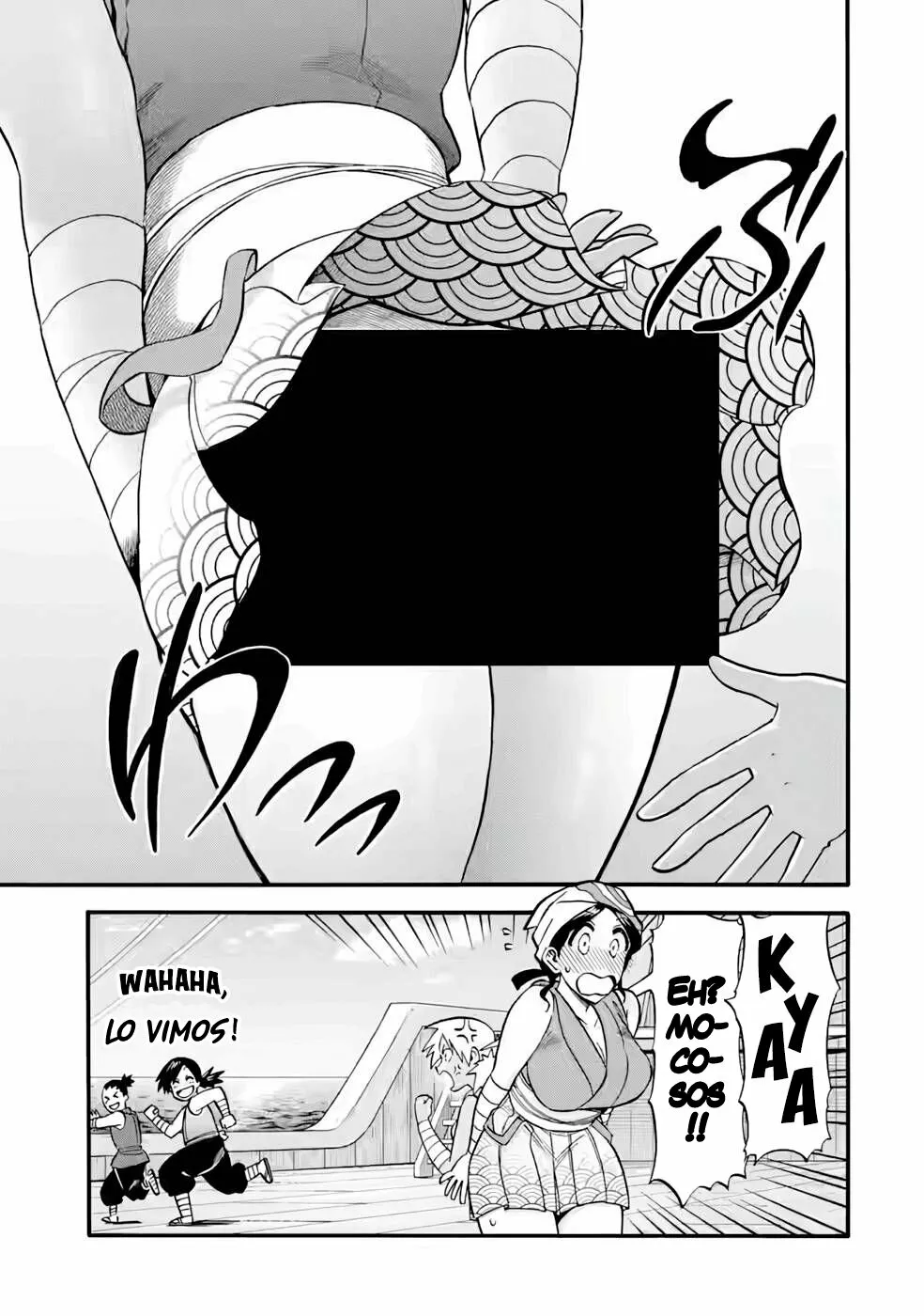 Página 14 del Manga
