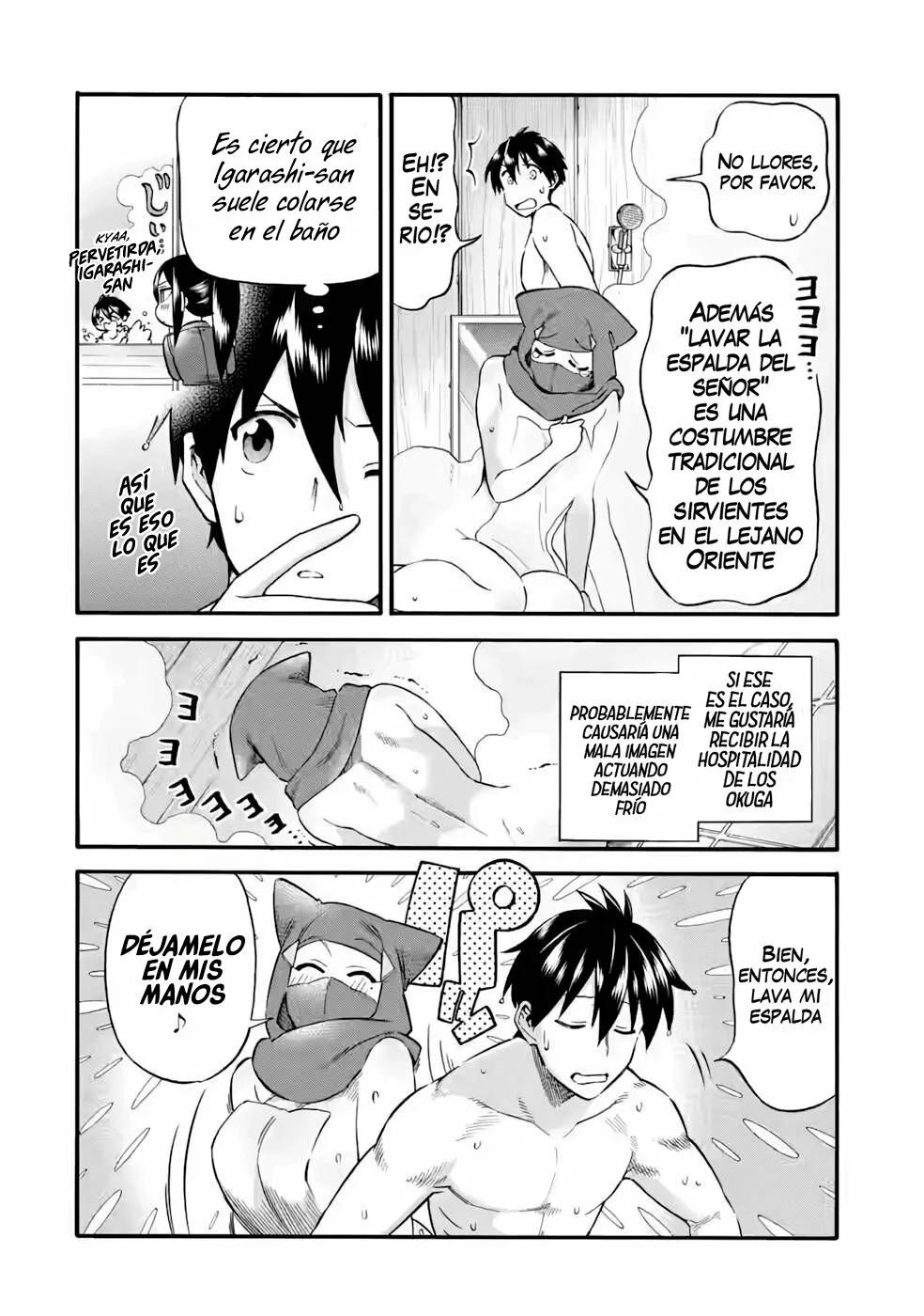 Página 3 del Manga