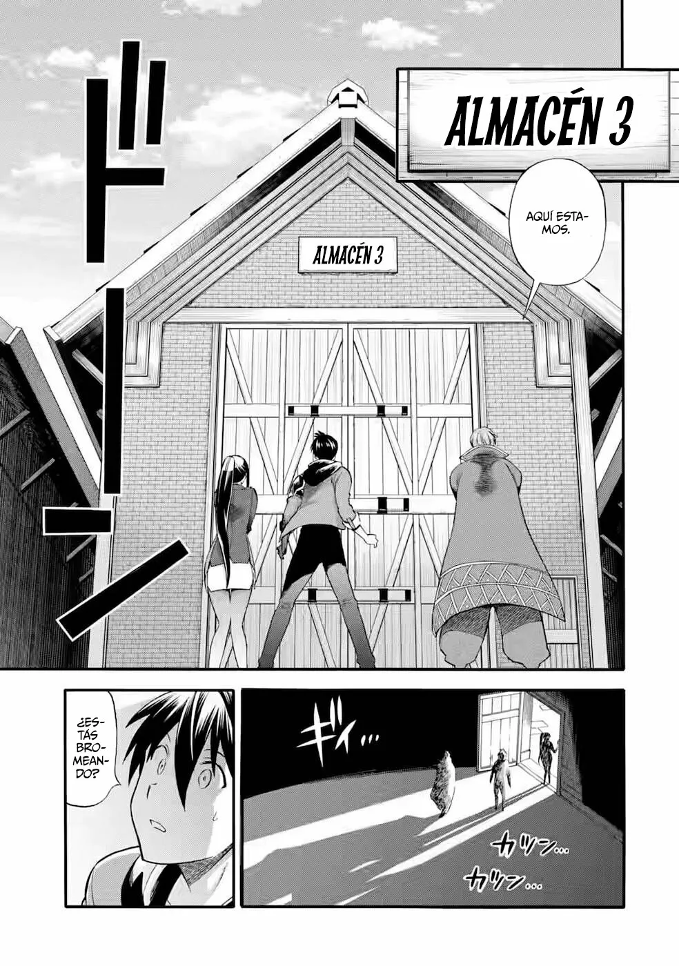 Página 10 del Manga
