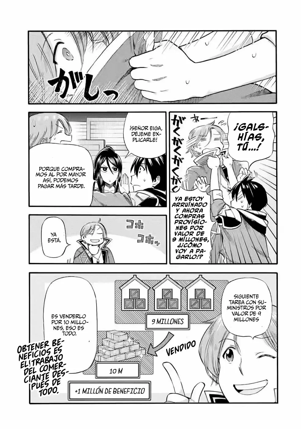 Página 13 del Manga
