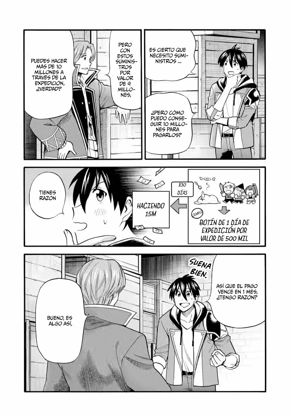 Página 16 del Manga