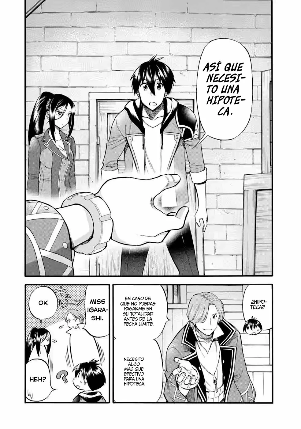Página 18 del Manga