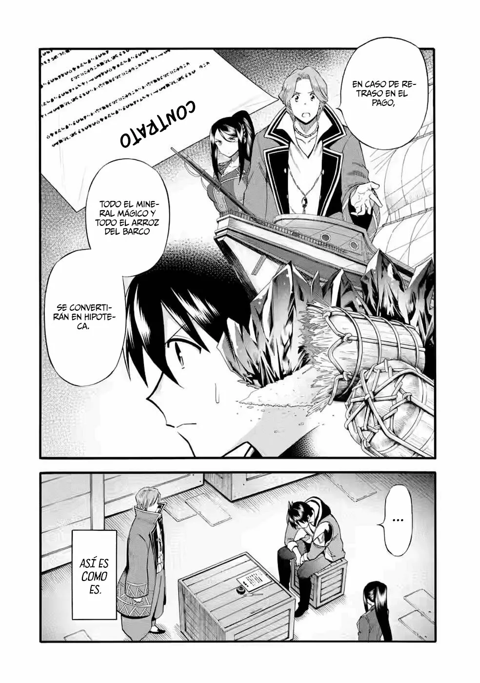 Página 3 del Manga