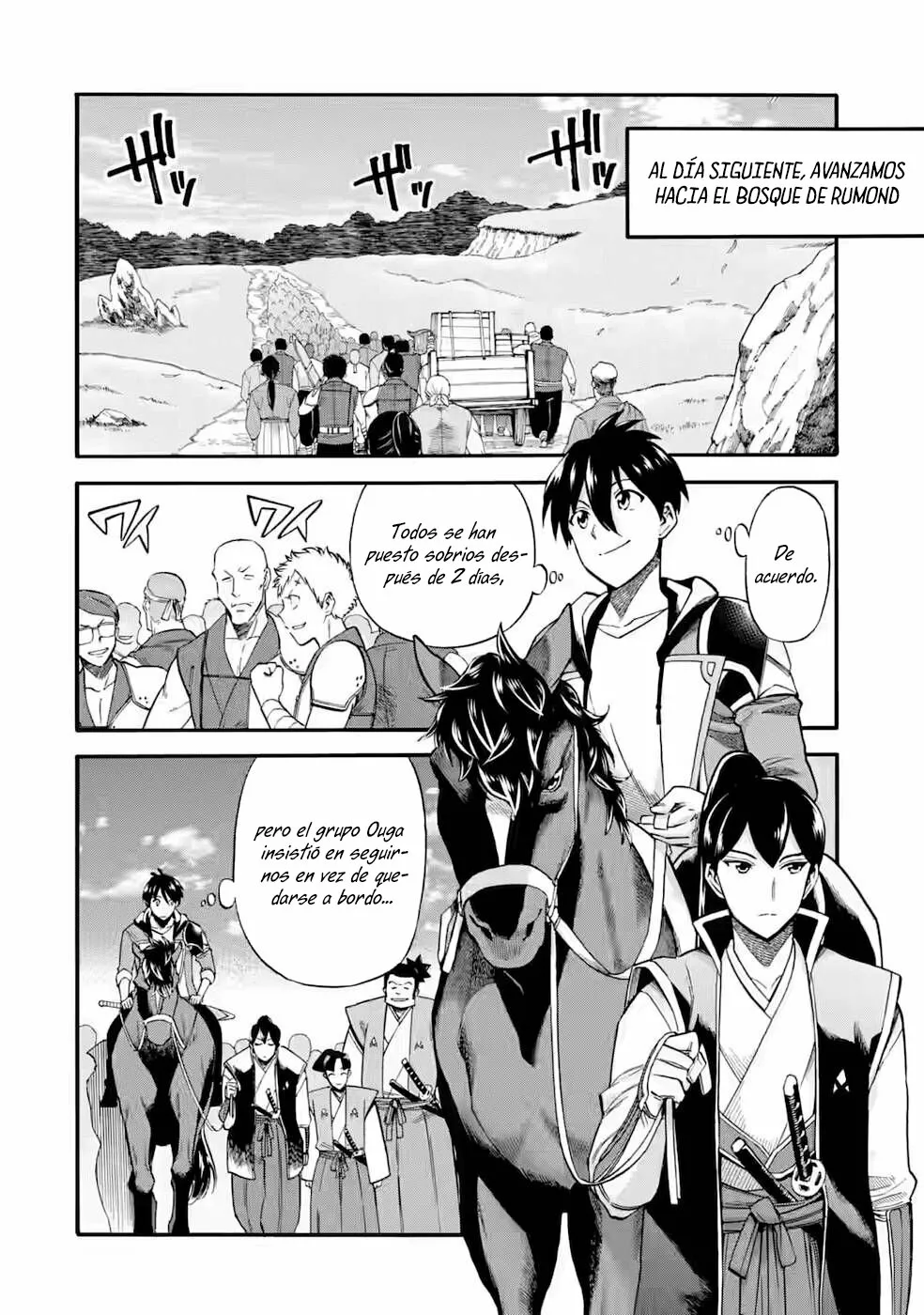 Página 9 del Manga
