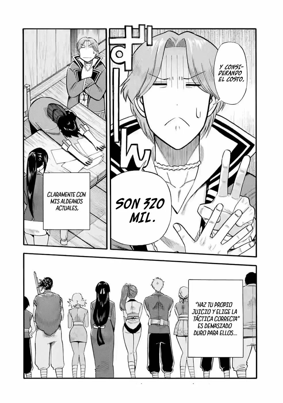 Página 19 del Manga