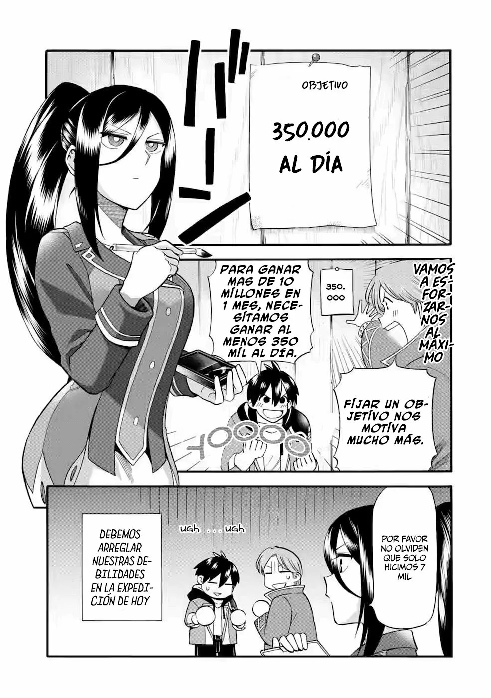 Página 2 del Manga
