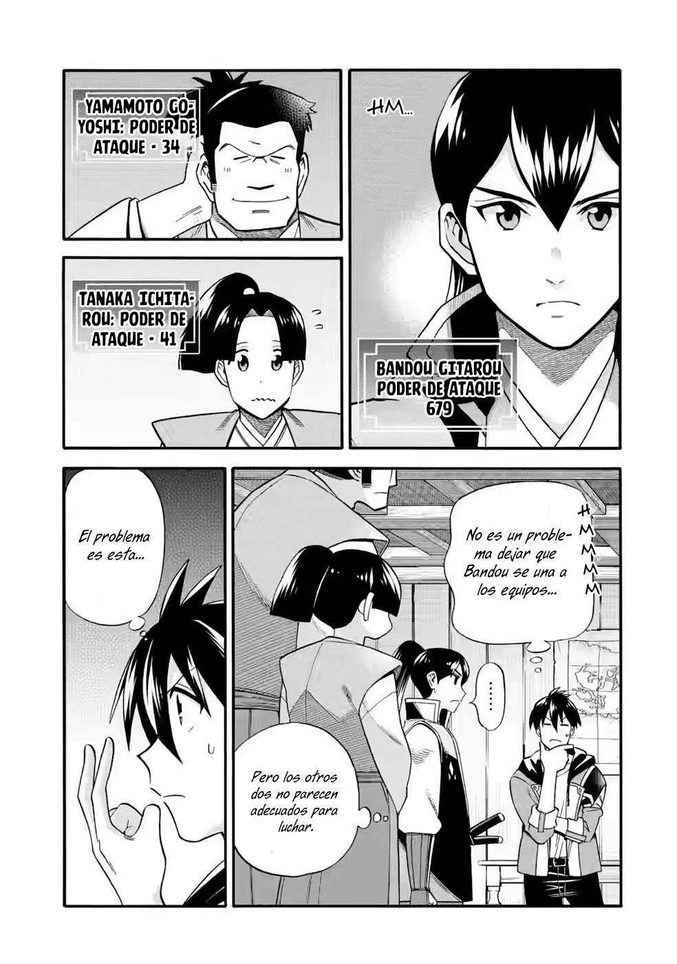 Página 12 del Manga