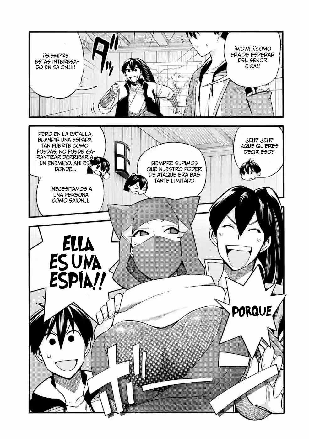 Página 14 del Manga