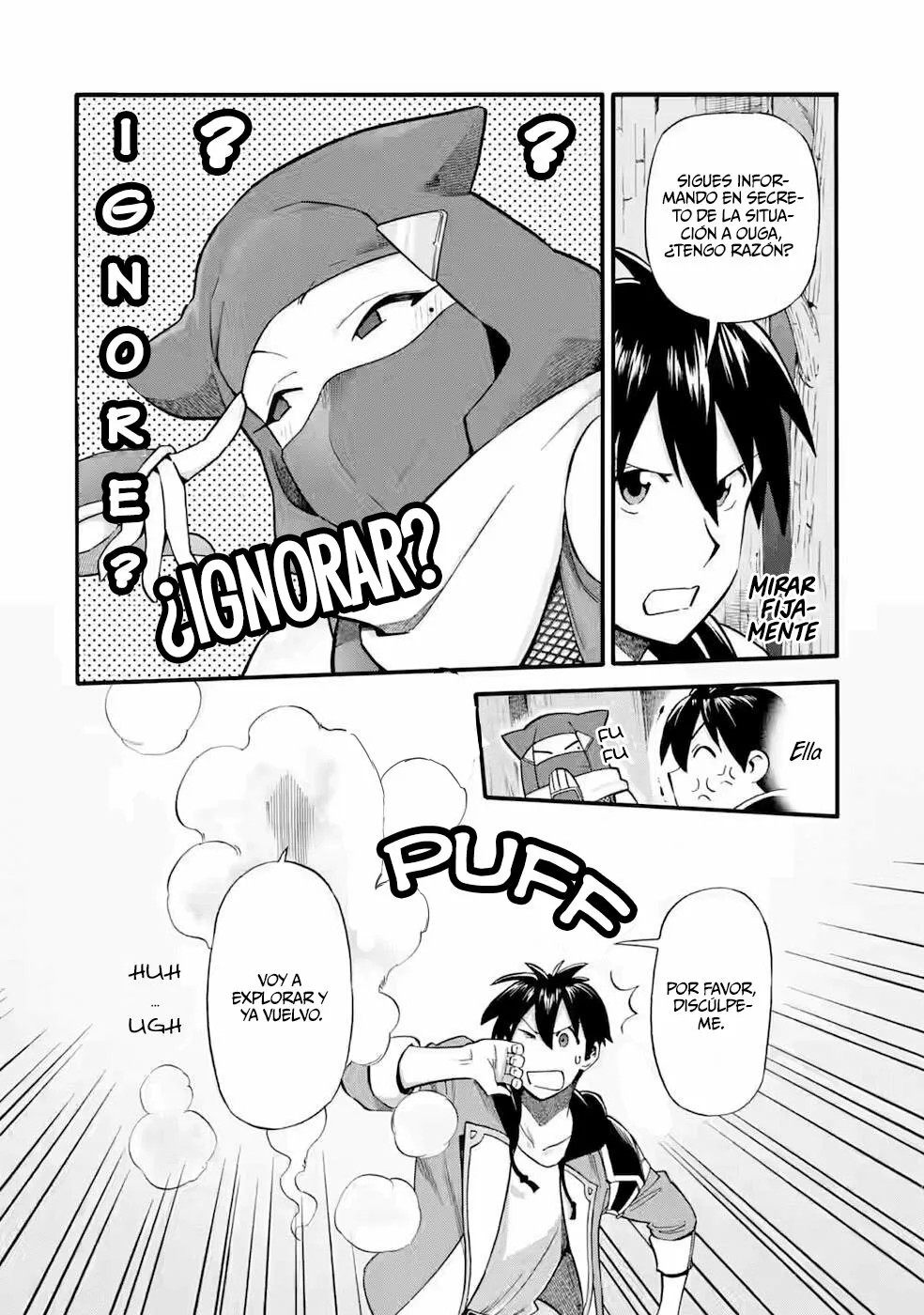 Página 17 del Manga