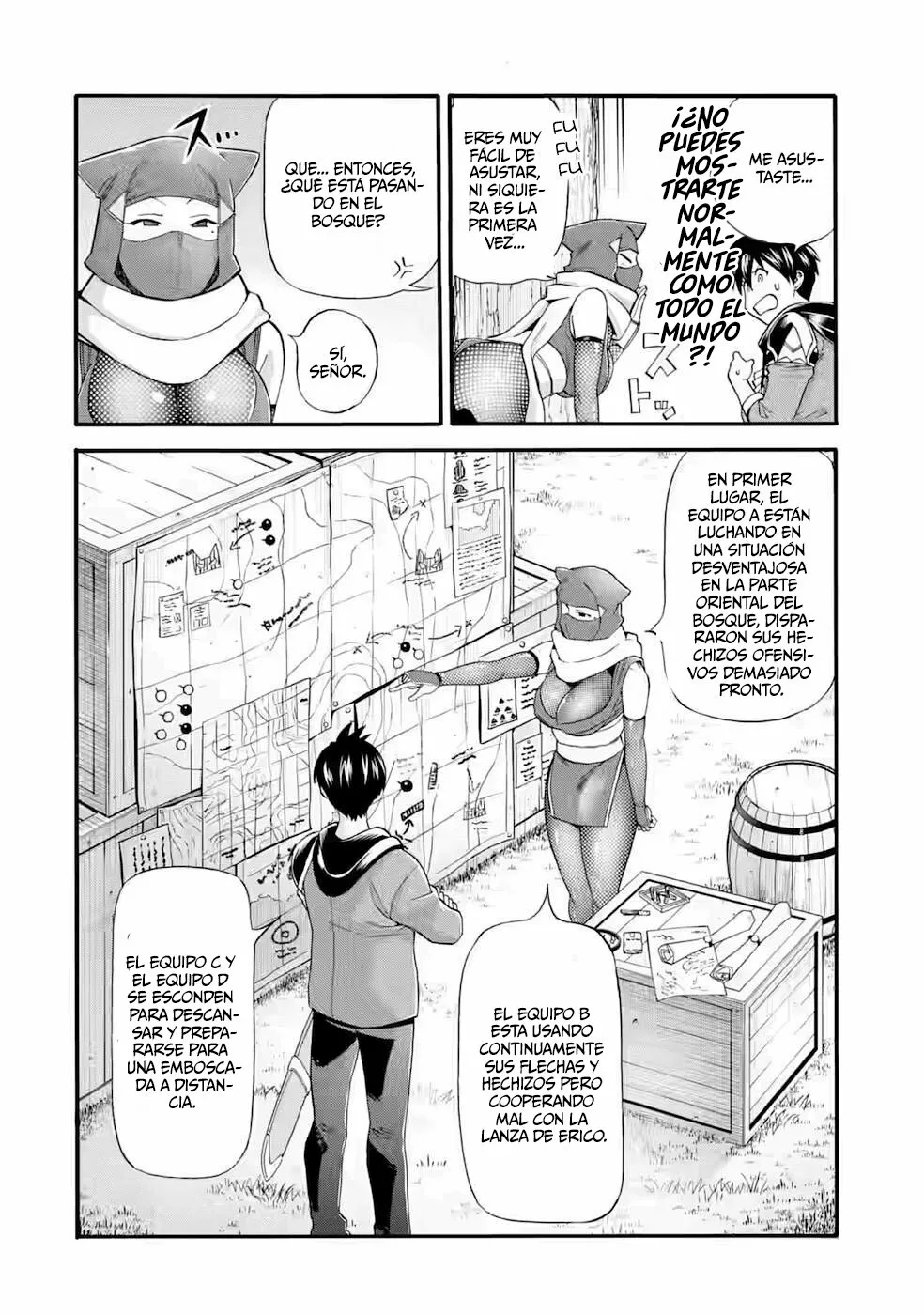 Página 19 del Manga