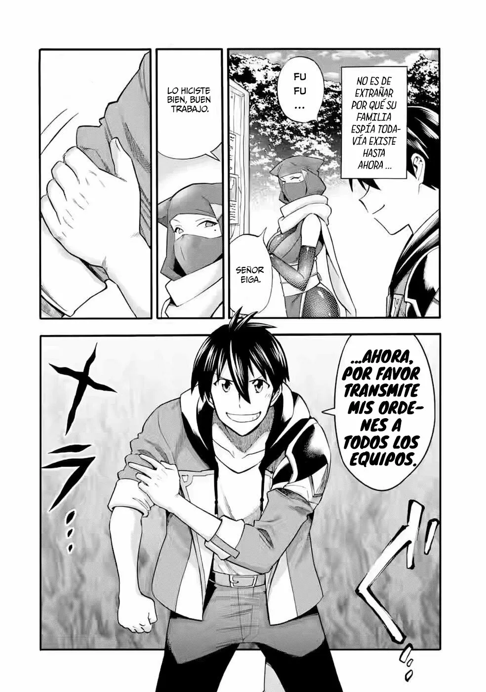 Página 21 del Manga