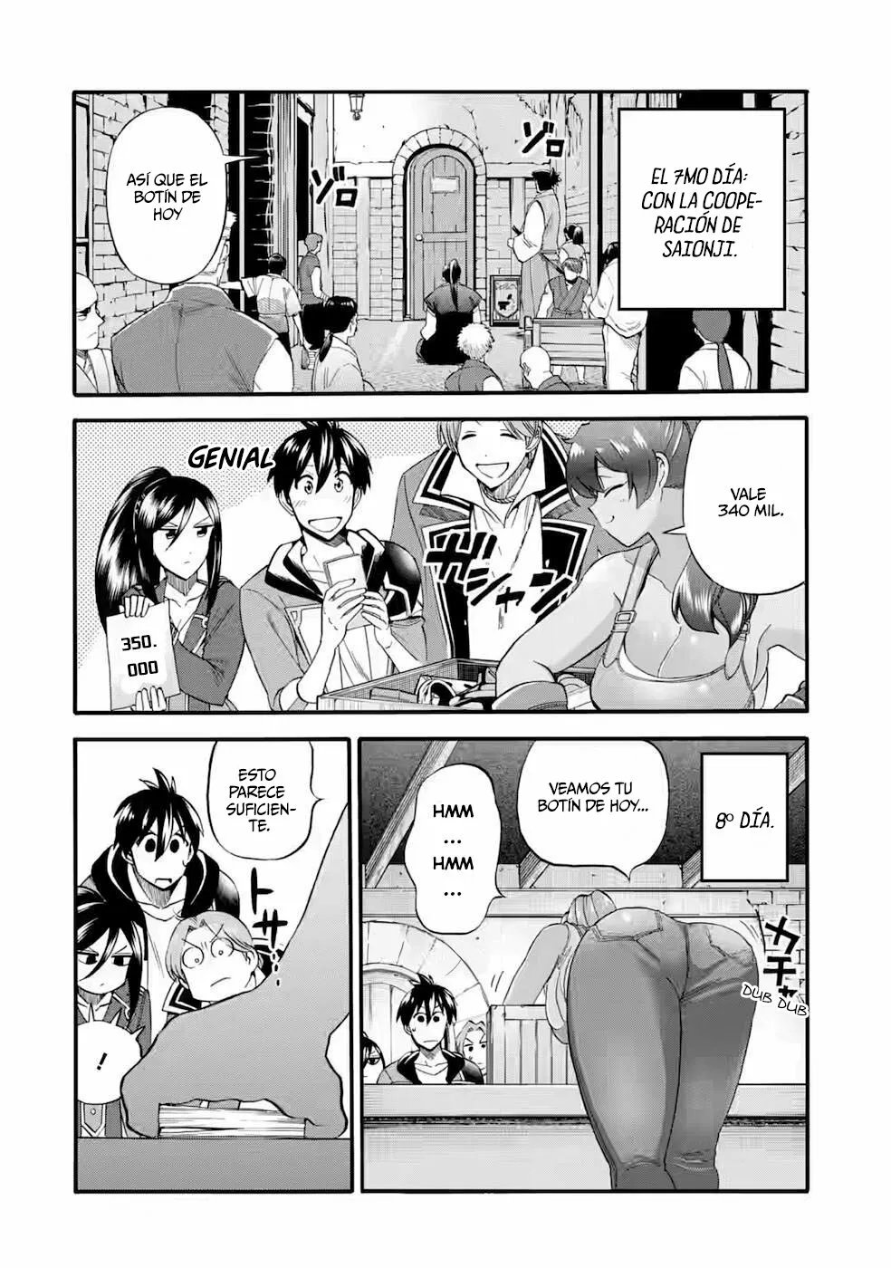 Página 3 del Manga