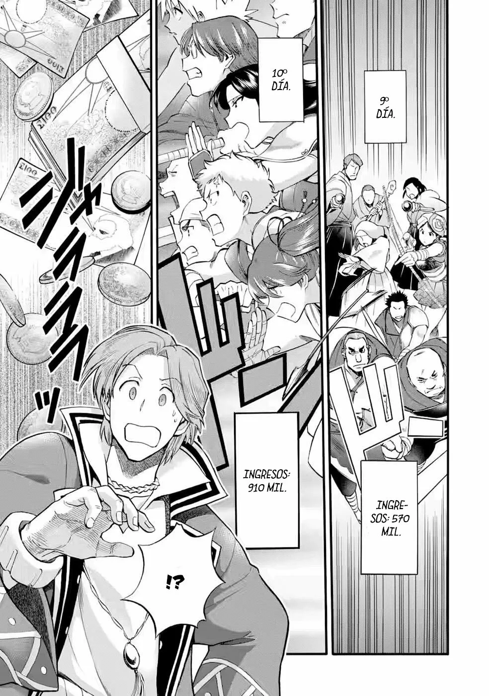 Página 6 del Manga